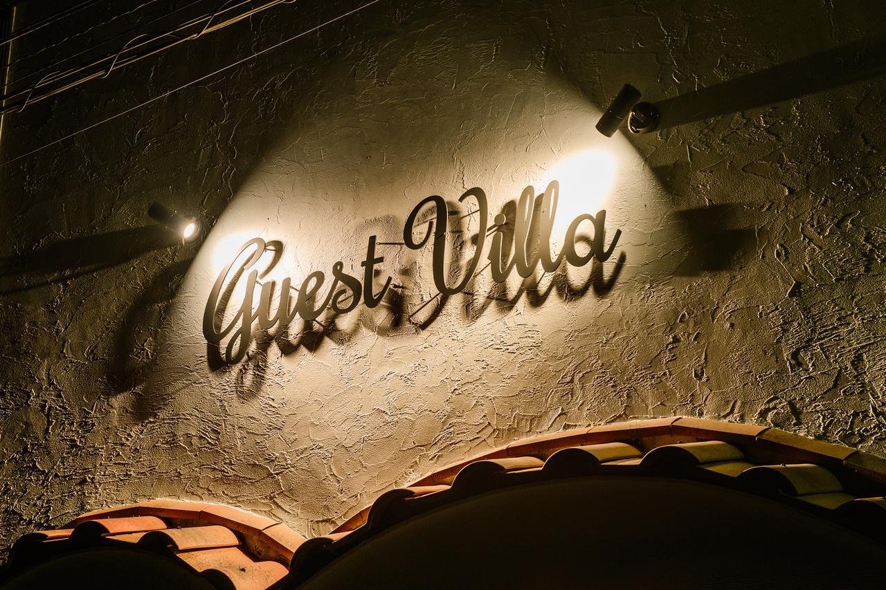 Guest Villa Hakone Yumoto 201 Exterior photo